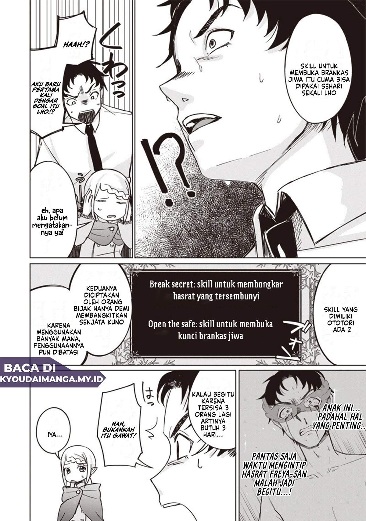 Ken to Mahou to NTR Chapter 12
