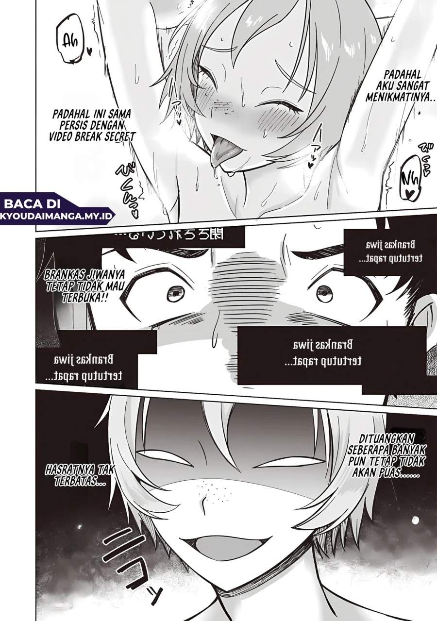 Ken to Mahou to NTR Chapter 14