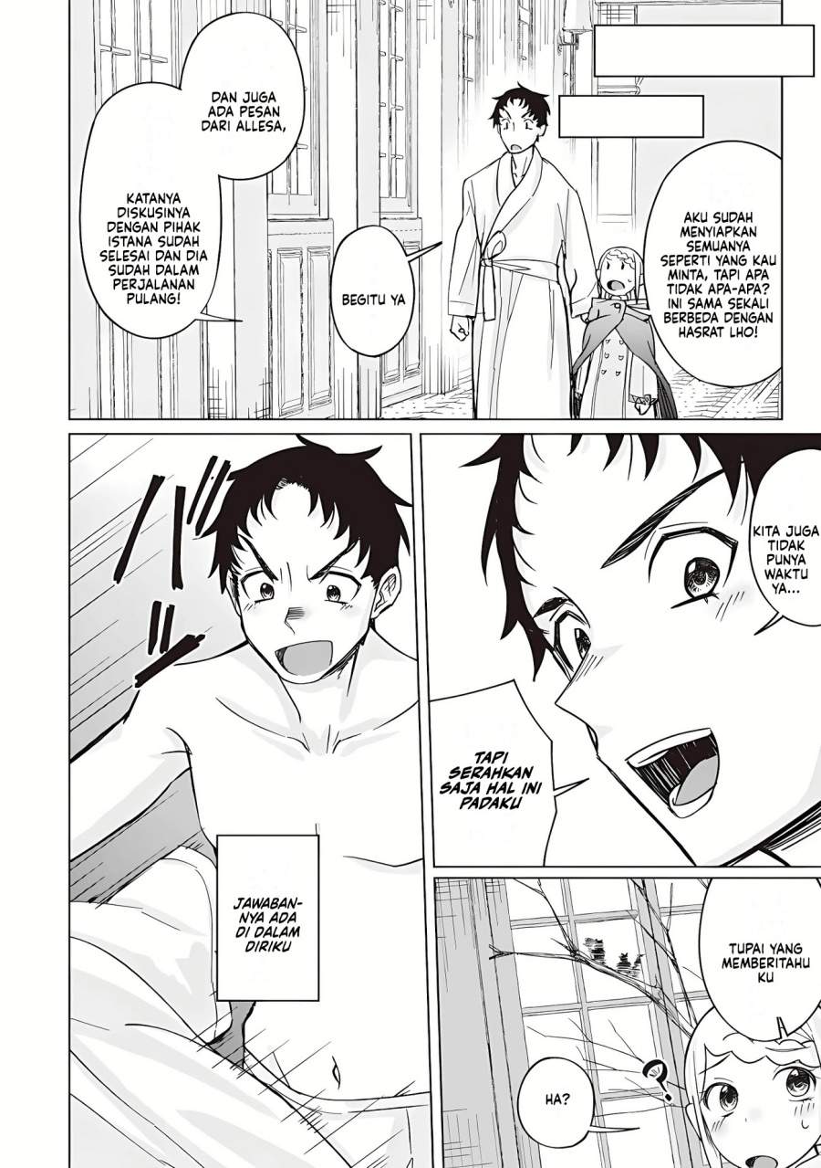 Ken to Mahou to NTR Chapter 14