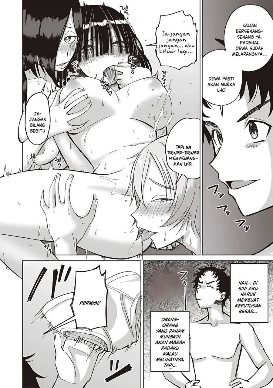 Ken to Mahou to NTR Chapter 15