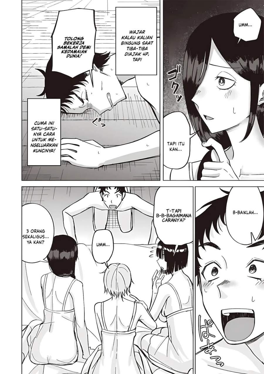 Ken to Mahou to NTR Chapter 15