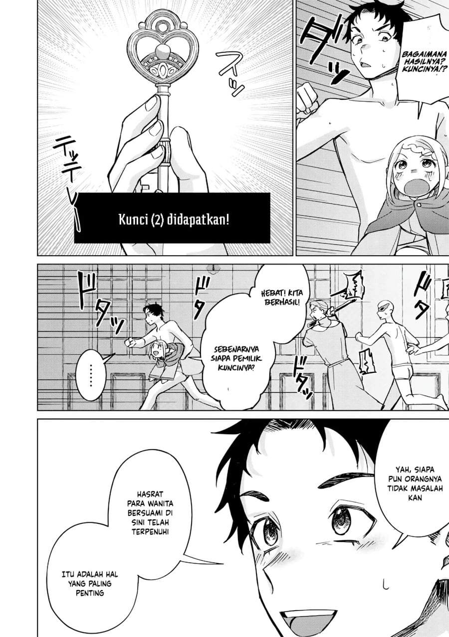 Ken to Mahou to NTR Chapter 16