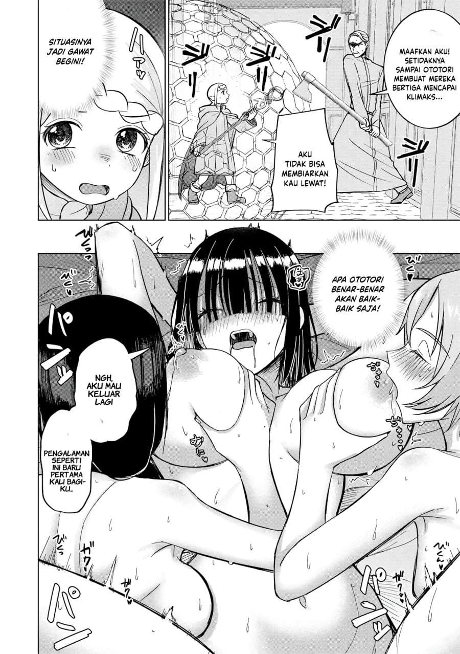 Ken to Mahou to NTR Chapter 16