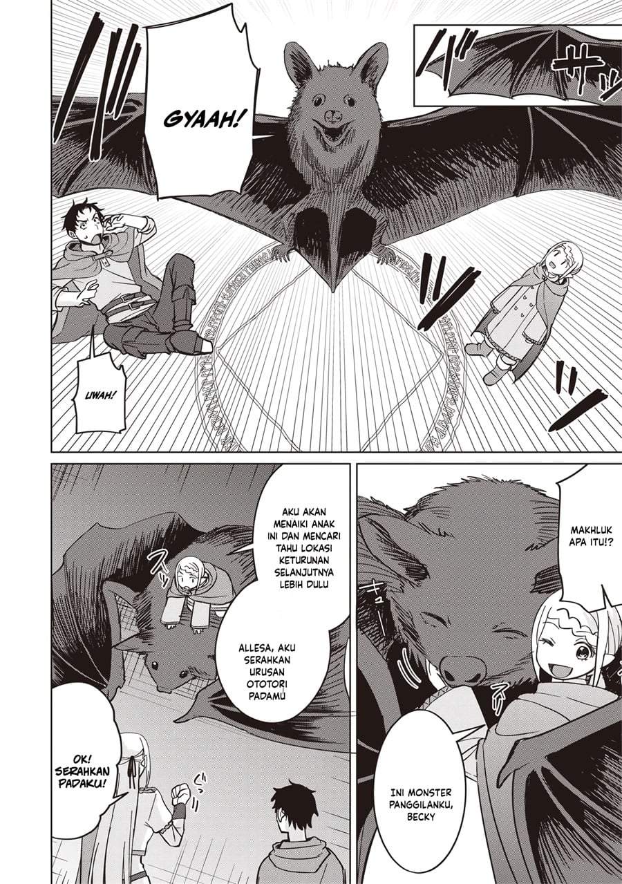 Ken to Mahou to NTR Chapter 17