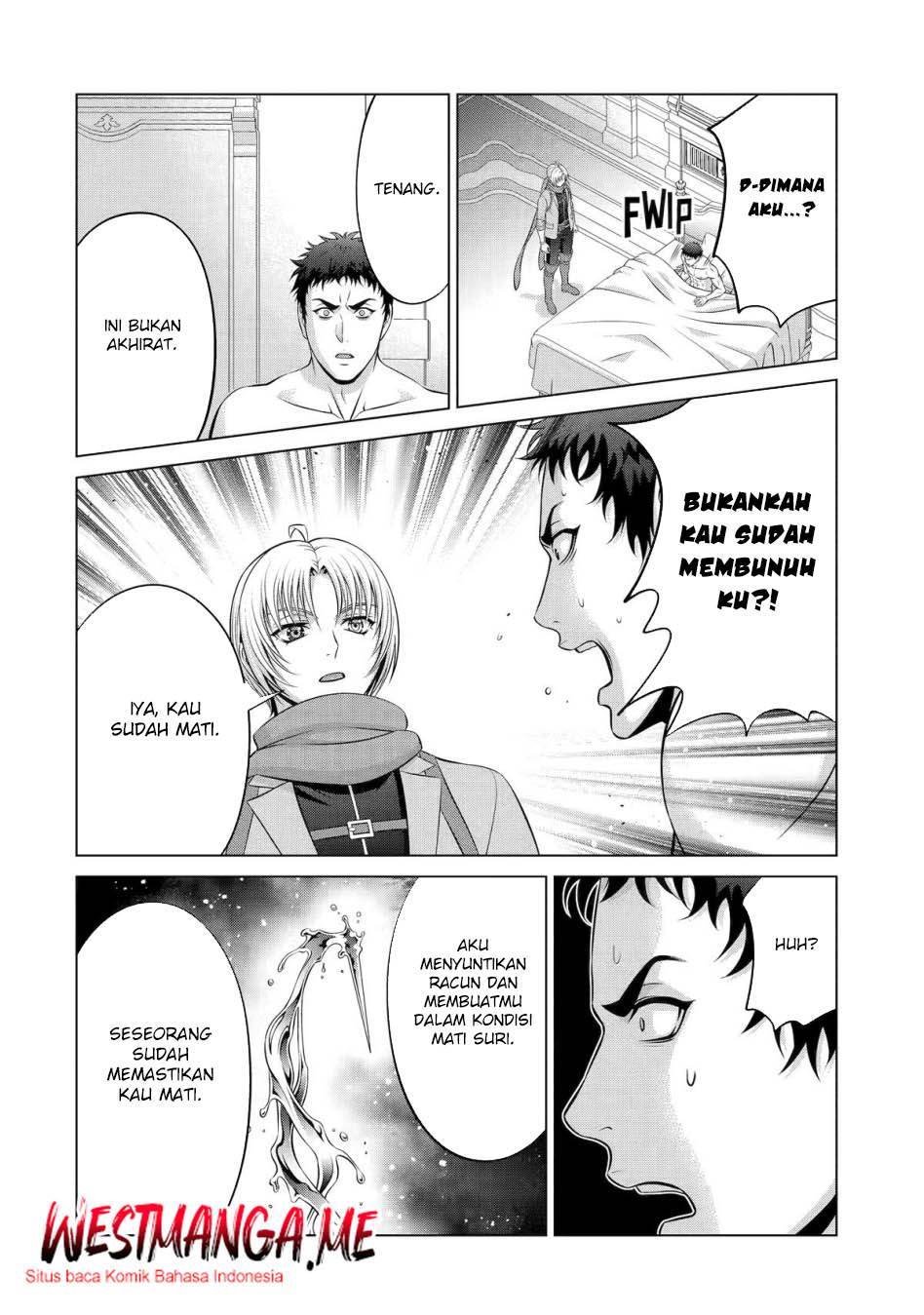 Kizoku Tensei: Megumareta Umare kara Saikyou no Chikara wo Eru Chapter 38