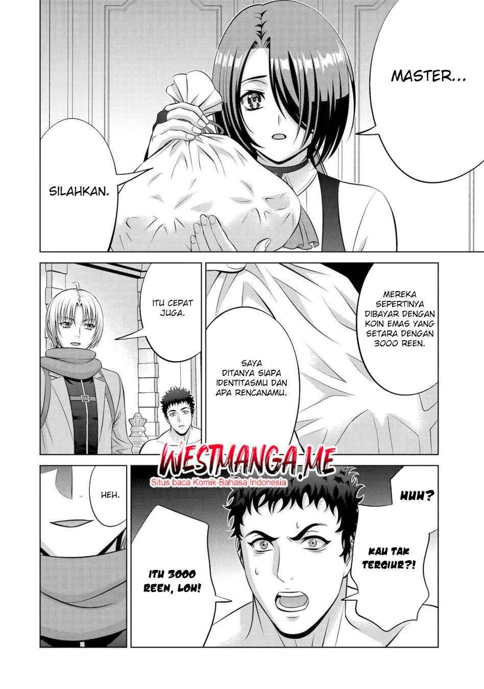 Kizoku Tensei: Megumareta Umare kara Saikyou no Chikara wo Eru Chapter 38