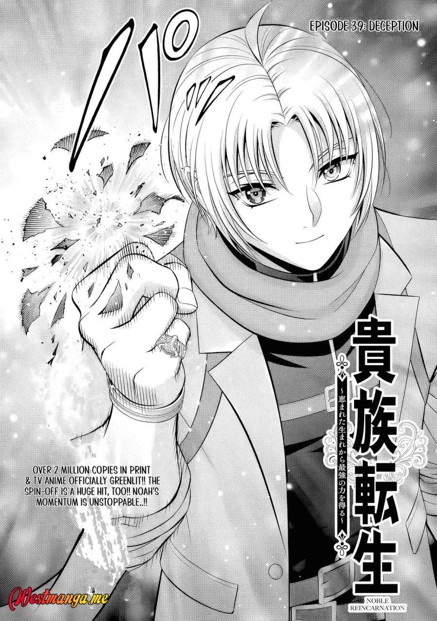 Kizoku Tensei: Megumareta Umare kara Saikyou no Chikara wo Eru Chapter 39
