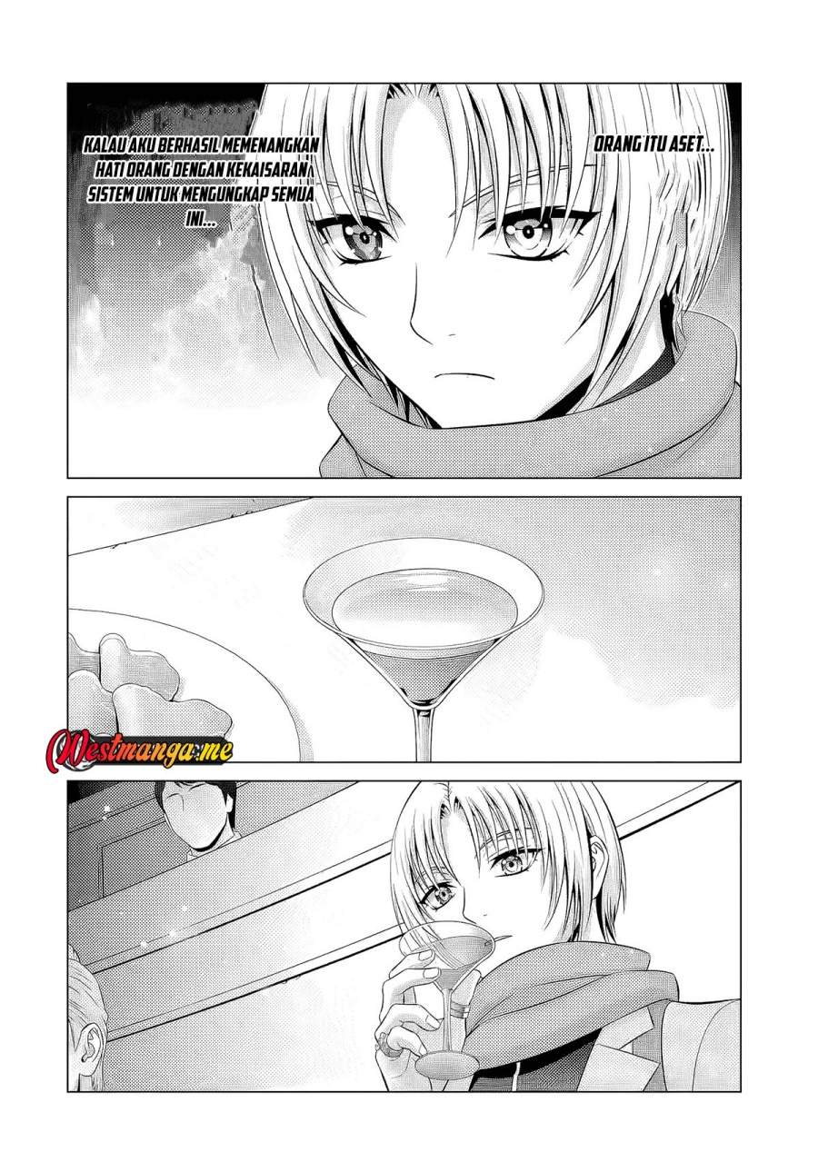 Kizoku Tensei: Megumareta Umare kara Saikyou no Chikara wo Eru Chapter 39