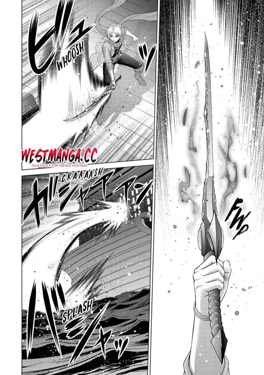 Kizoku Tensei: Megumareta Umare kara Saikyou no Chikara wo Eru Chapter 40.2