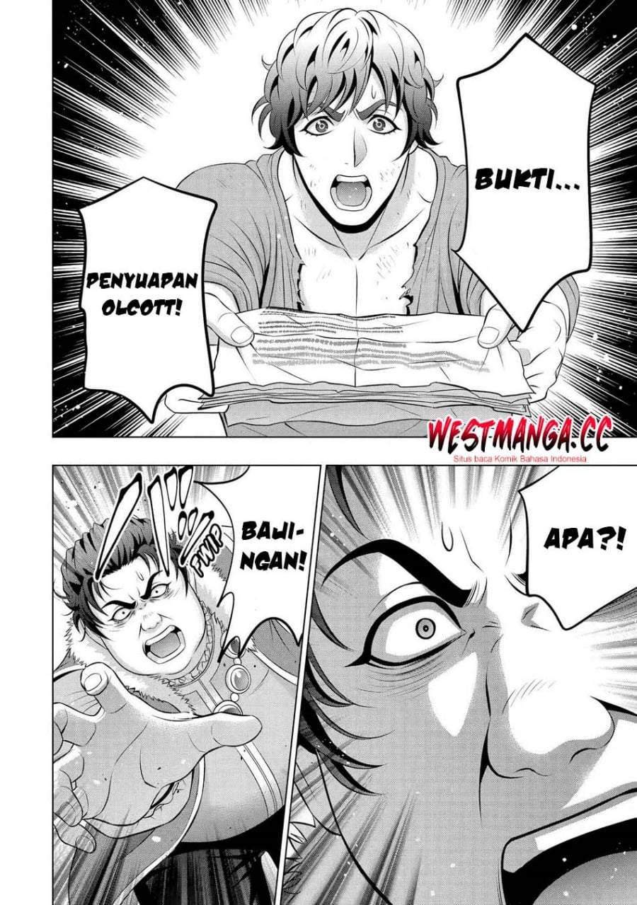 Kizoku Tensei: Megumareta Umare kara Saikyou no Chikara wo Eru Chapter 40.2