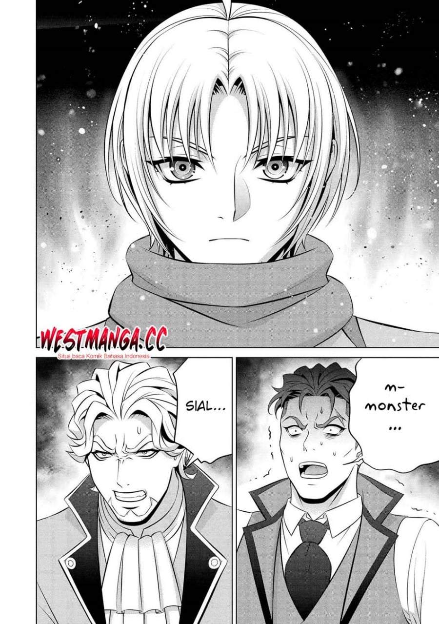 Kizoku Tensei: Megumareta Umare kara Saikyou no Chikara wo Eru Chapter 40.2
