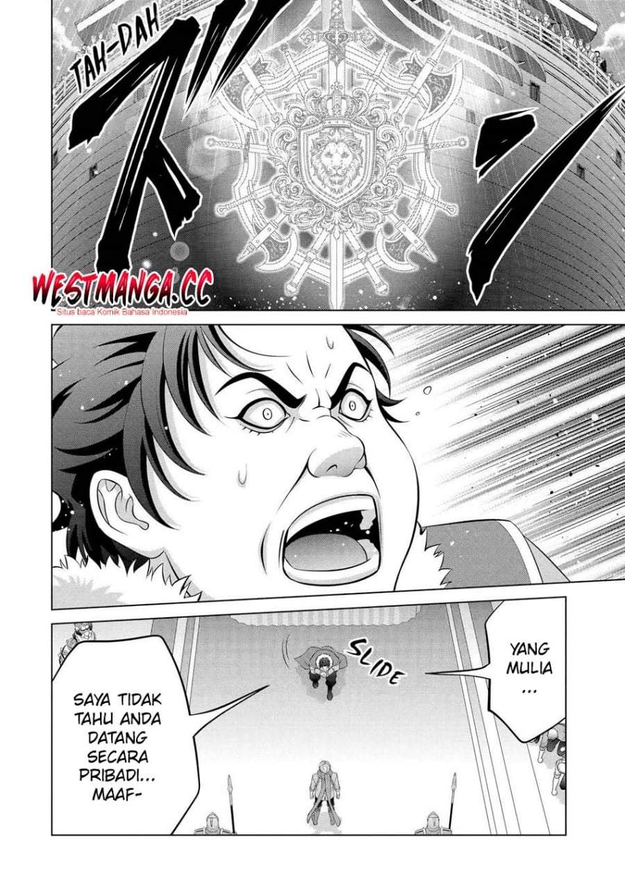 Kizoku Tensei: Megumareta Umare kara Saikyou no Chikara wo Eru Chapter 40.2