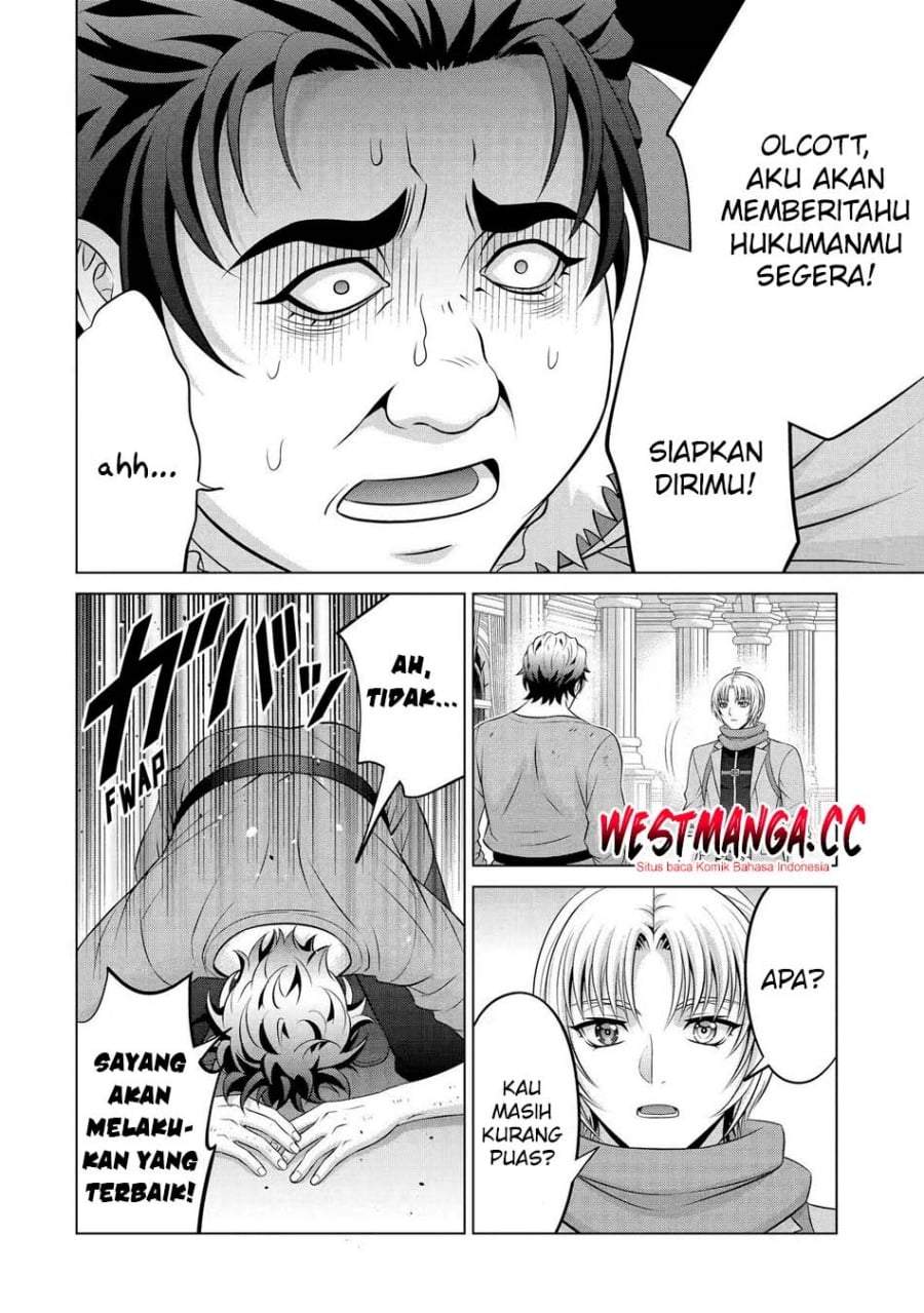 Kizoku Tensei: Megumareta Umare kara Saikyou no Chikara wo Eru Chapter 40.2
