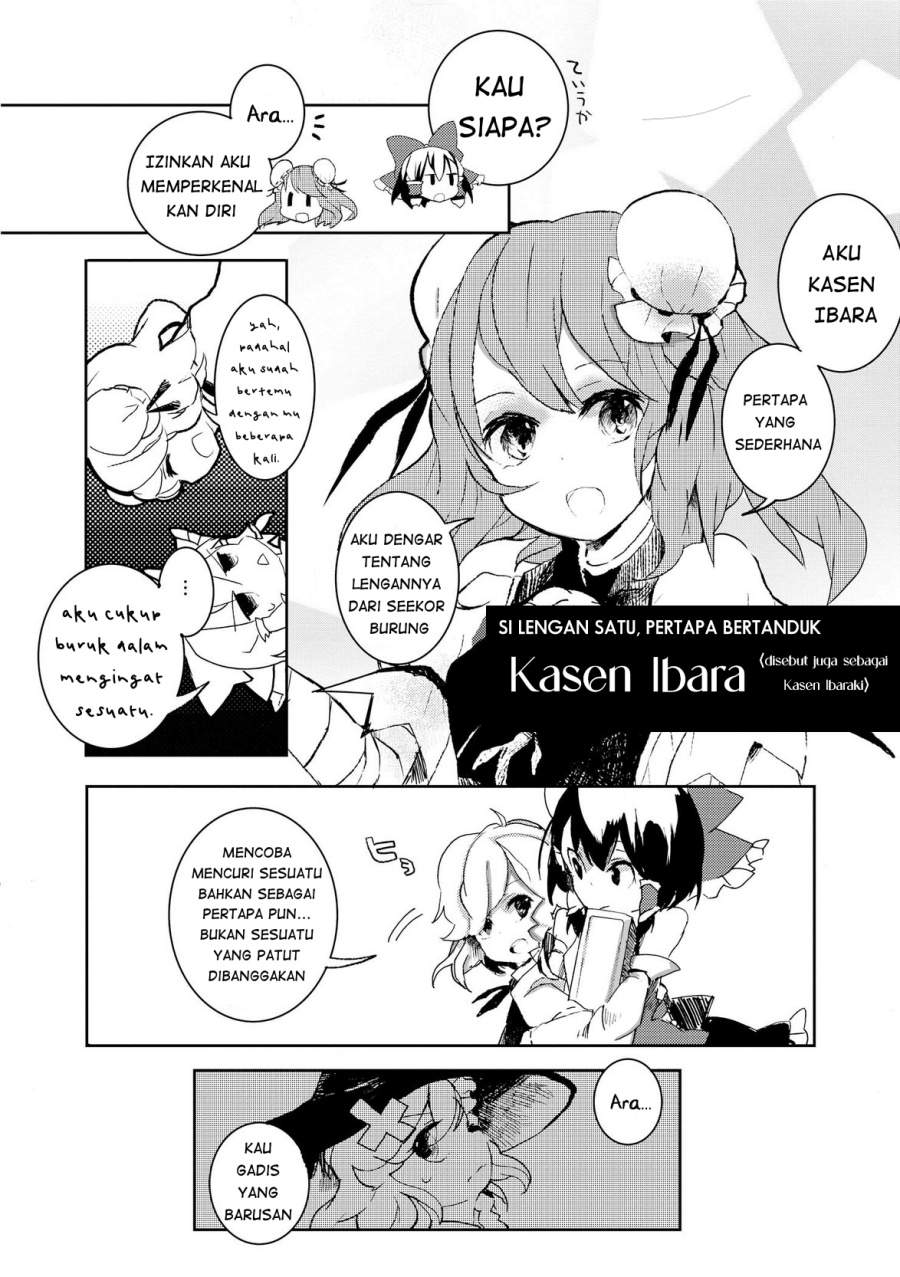 Touhou Ibara Kasen ~ Wild and Horned Hermit. Chapter 1