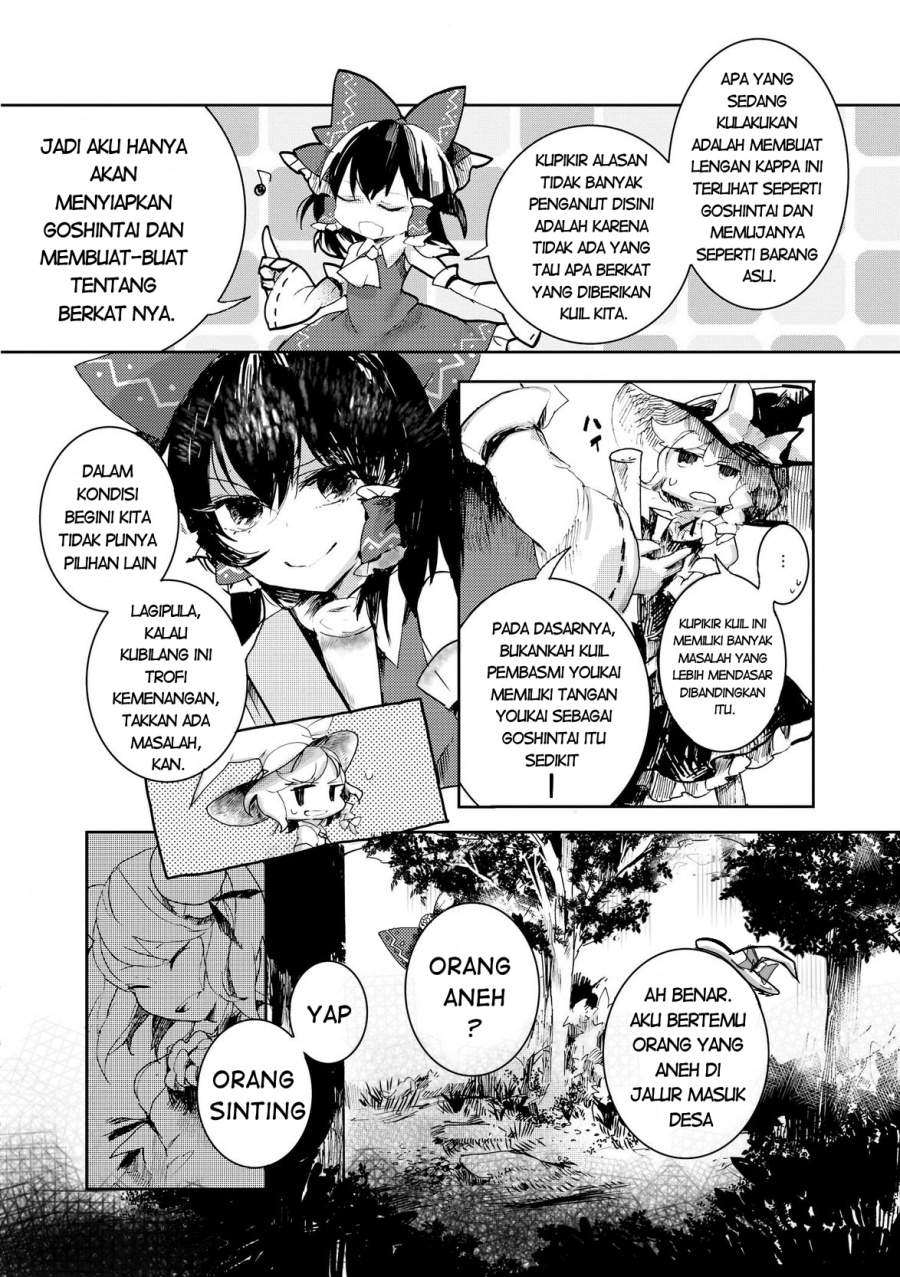 Touhou Ibara Kasen ~ Wild and Horned Hermit. Chapter 1