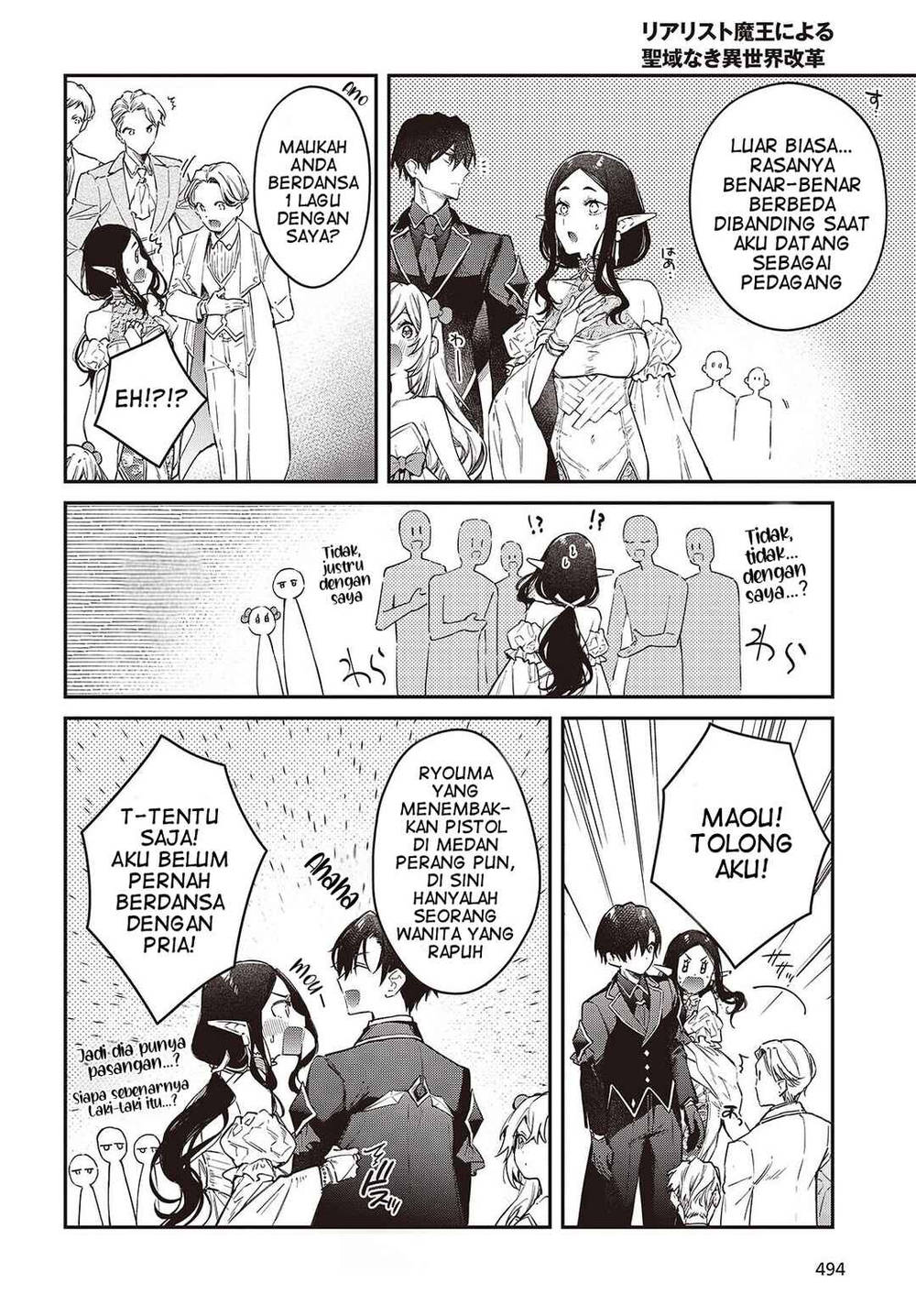 Realist Maou Niyoru Seiiki Naki Isekai Kaikaku Chapter 57