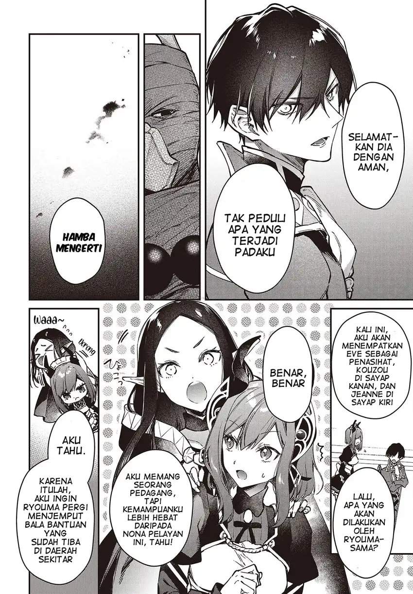 Realist Maou Niyoru Seiiki Naki Isekai Kaikaku Chapter 59