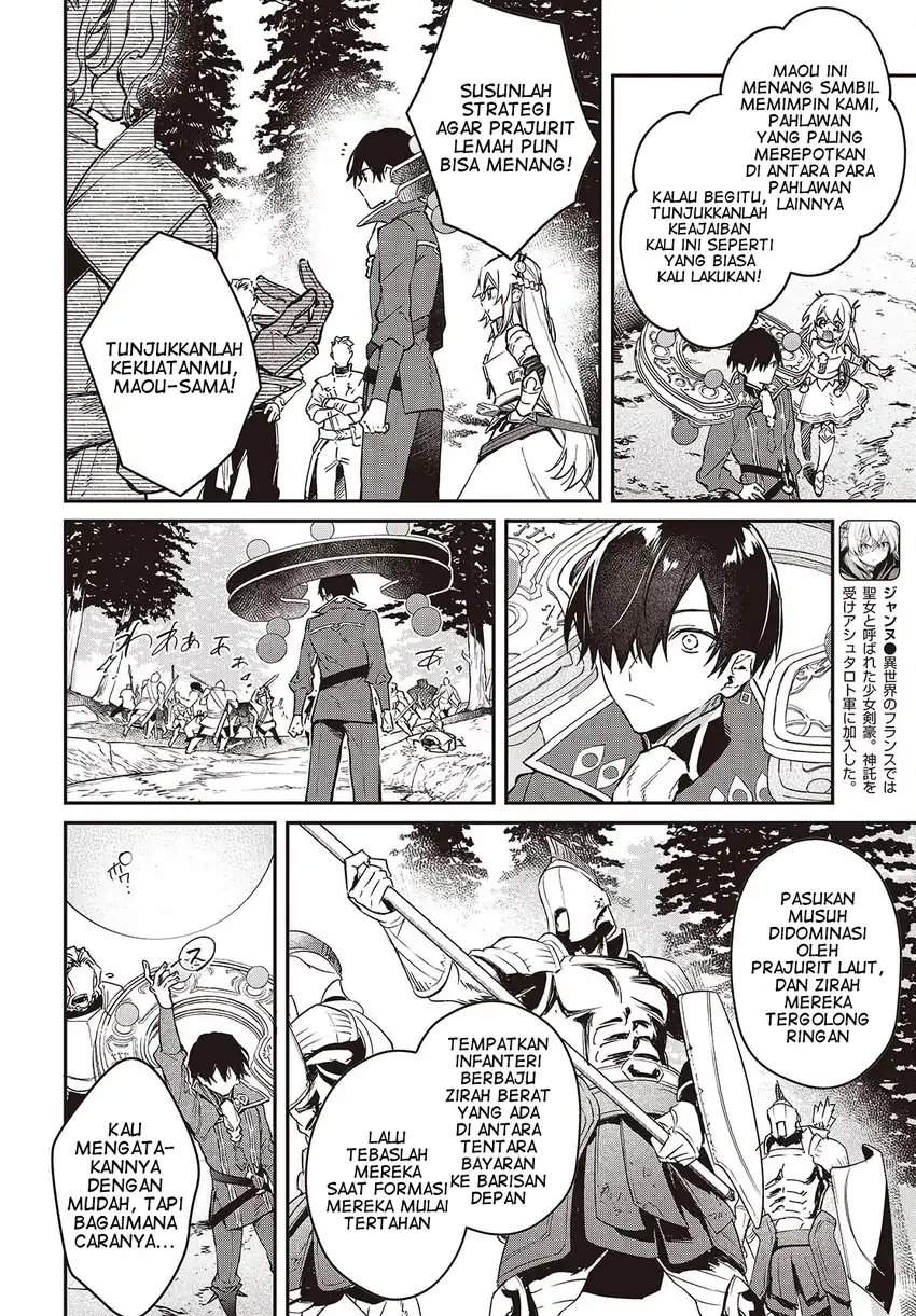 Realist Maou Niyoru Seiiki Naki Isekai Kaikaku Chapter 59
