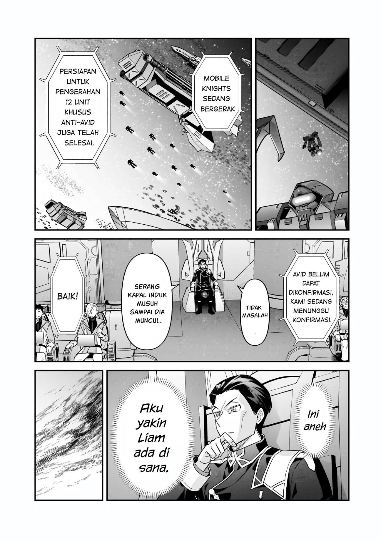 OreAku, Ore wa Seikan Kokka no Akutoku Ryoushu! Chapter 47