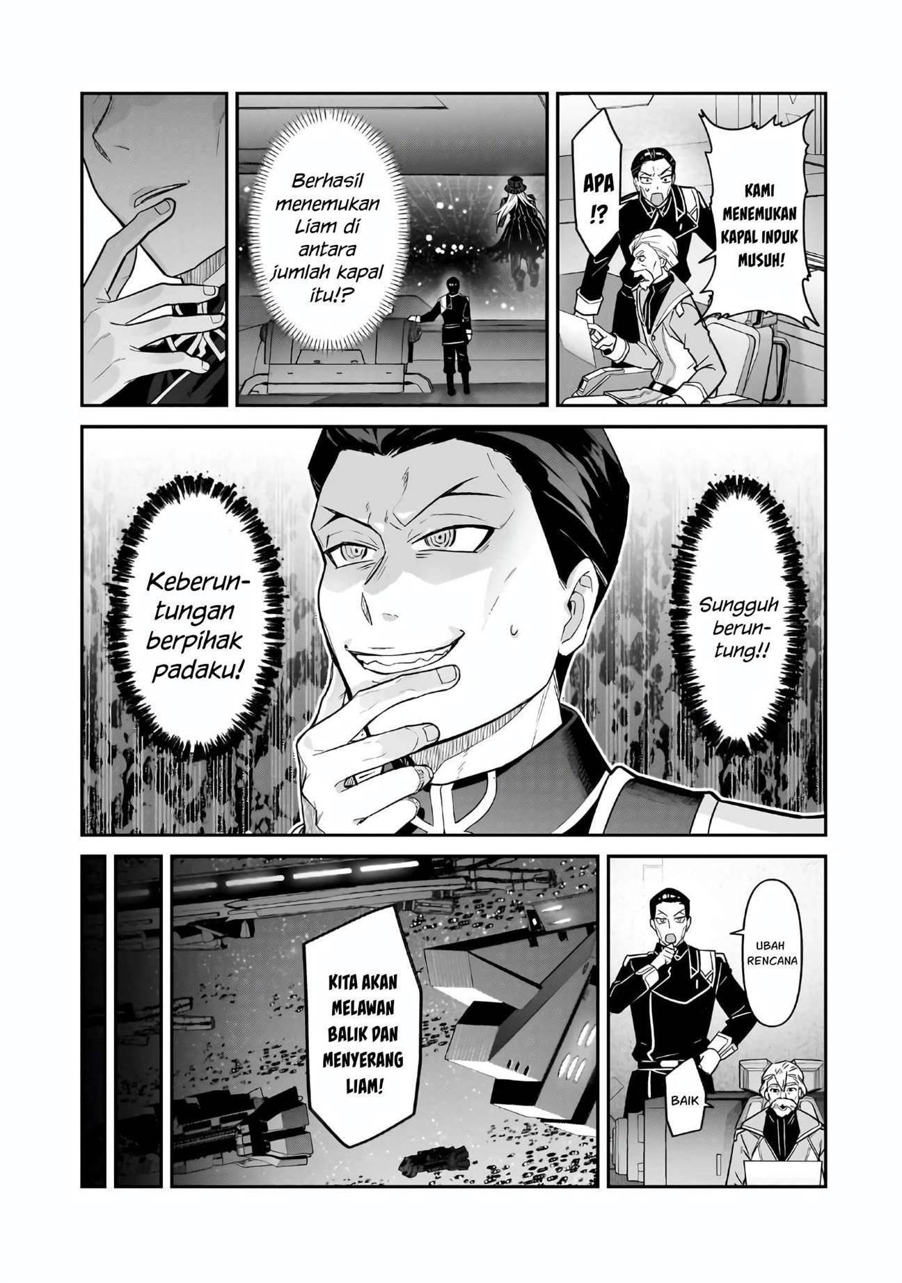 OreAku, Ore wa Seikan Kokka no Akutoku Ryoushu! Chapter 47
