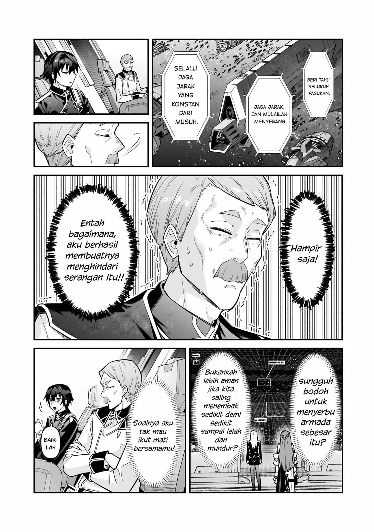 OreAku, Ore wa Seikan Kokka no Akutoku Ryoushu! Chapter 47