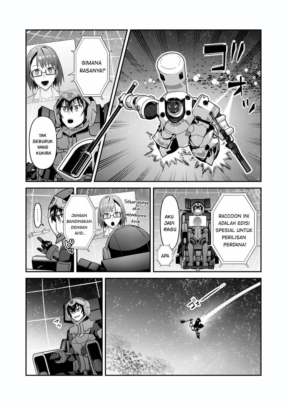 OreAku, Ore wa Seikan Kokka no Akutoku Ryoushu! Chapter 48
