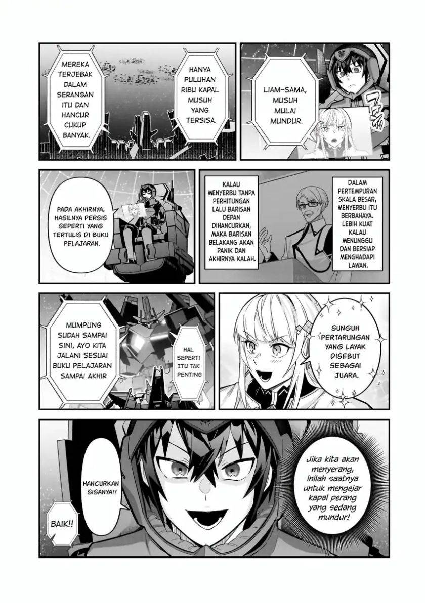 OreAku, Ore wa Seikan Kokka no Akutoku Ryoushu! Chapter 49