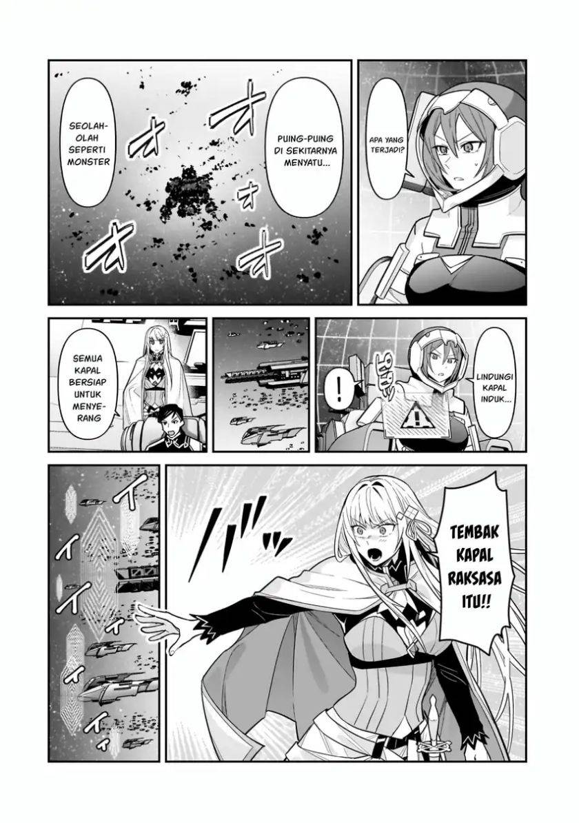 OreAku, Ore wa Seikan Kokka no Akutoku Ryoushu! Chapter 49