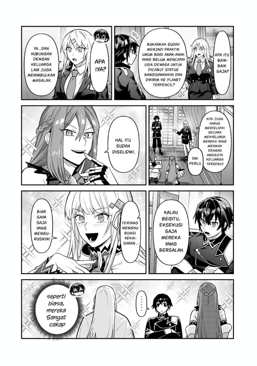 OreAku, Ore wa Seikan Kokka no Akutoku Ryoushu! Chapter 50.1