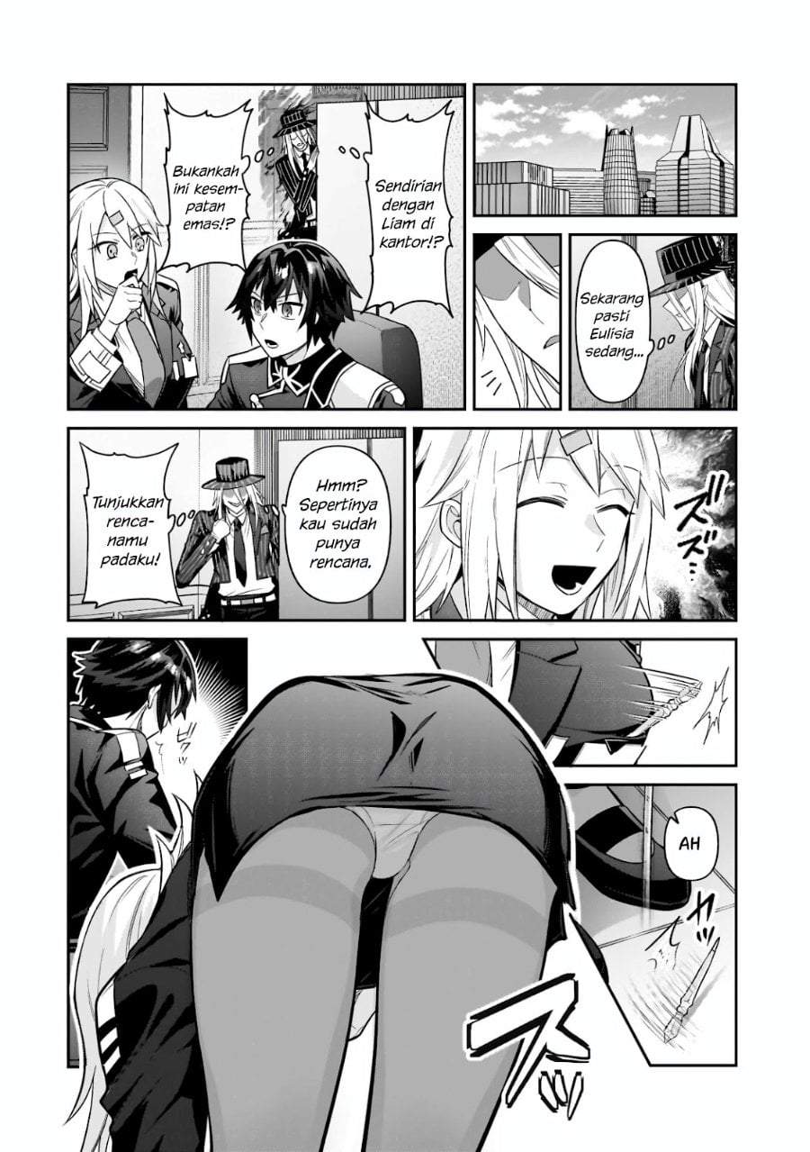 OreAku, Ore wa Seikan Kokka no Akutoku Ryoushu! Chapter 50.1