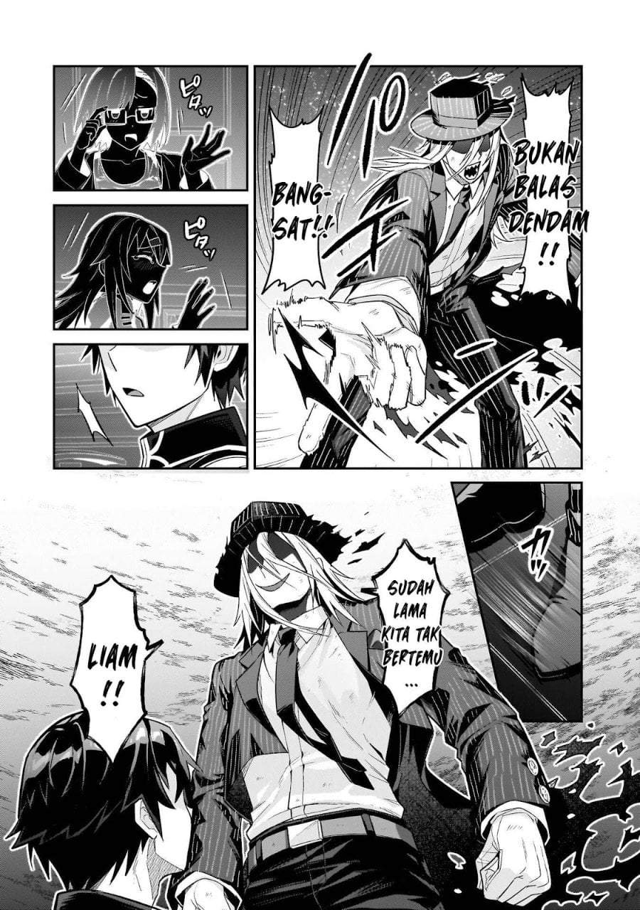OreAku, Ore wa Seikan Kokka no Akutoku Ryoushu! Chapter 50.2