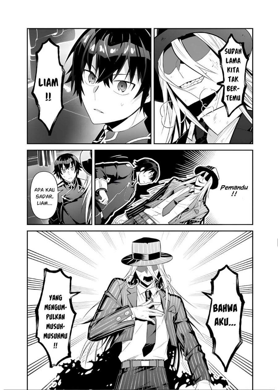OreAku, Ore wa Seikan Kokka no Akutoku Ryoushu! Chapter 51.1