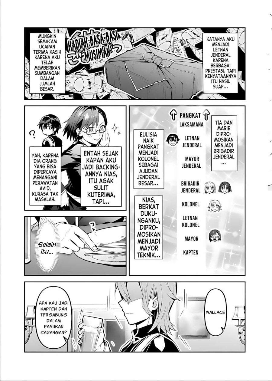 OreAku, Ore wa Seikan Kokka no Akutoku Ryoushu! Chapter 51.1