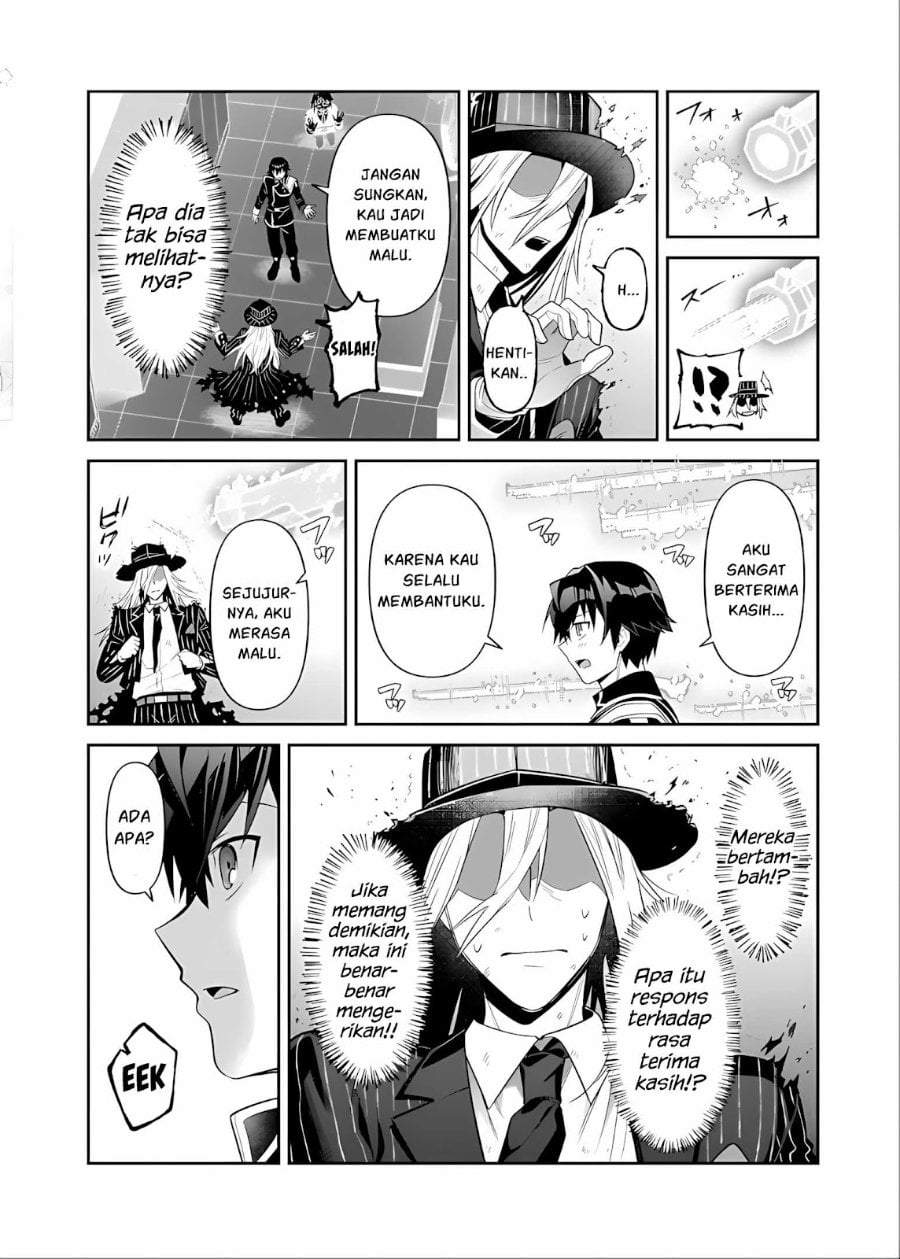 OreAku, Ore wa Seikan Kokka no Akutoku Ryoushu! Chapter 51.1