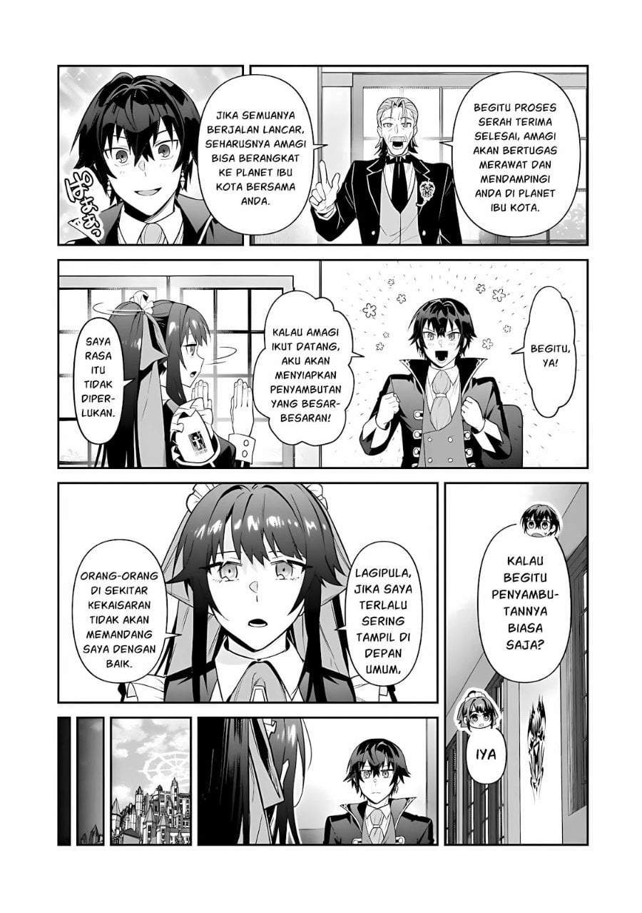 OreAku, Ore wa Seikan Kokka no Akutoku Ryoushu! Chapter 51.2