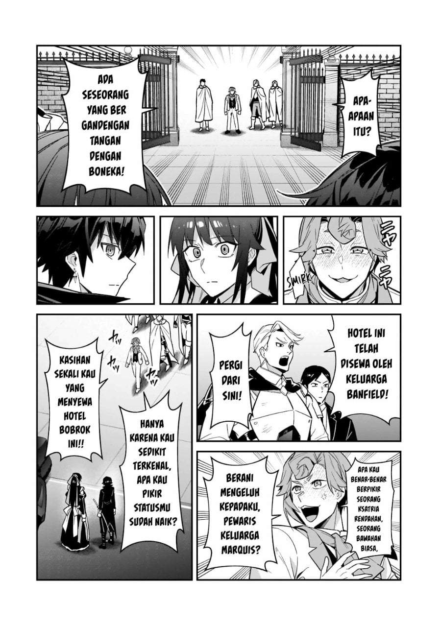 OreAku, Ore wa Seikan Kokka no Akutoku Ryoushu! Chapter 52.1