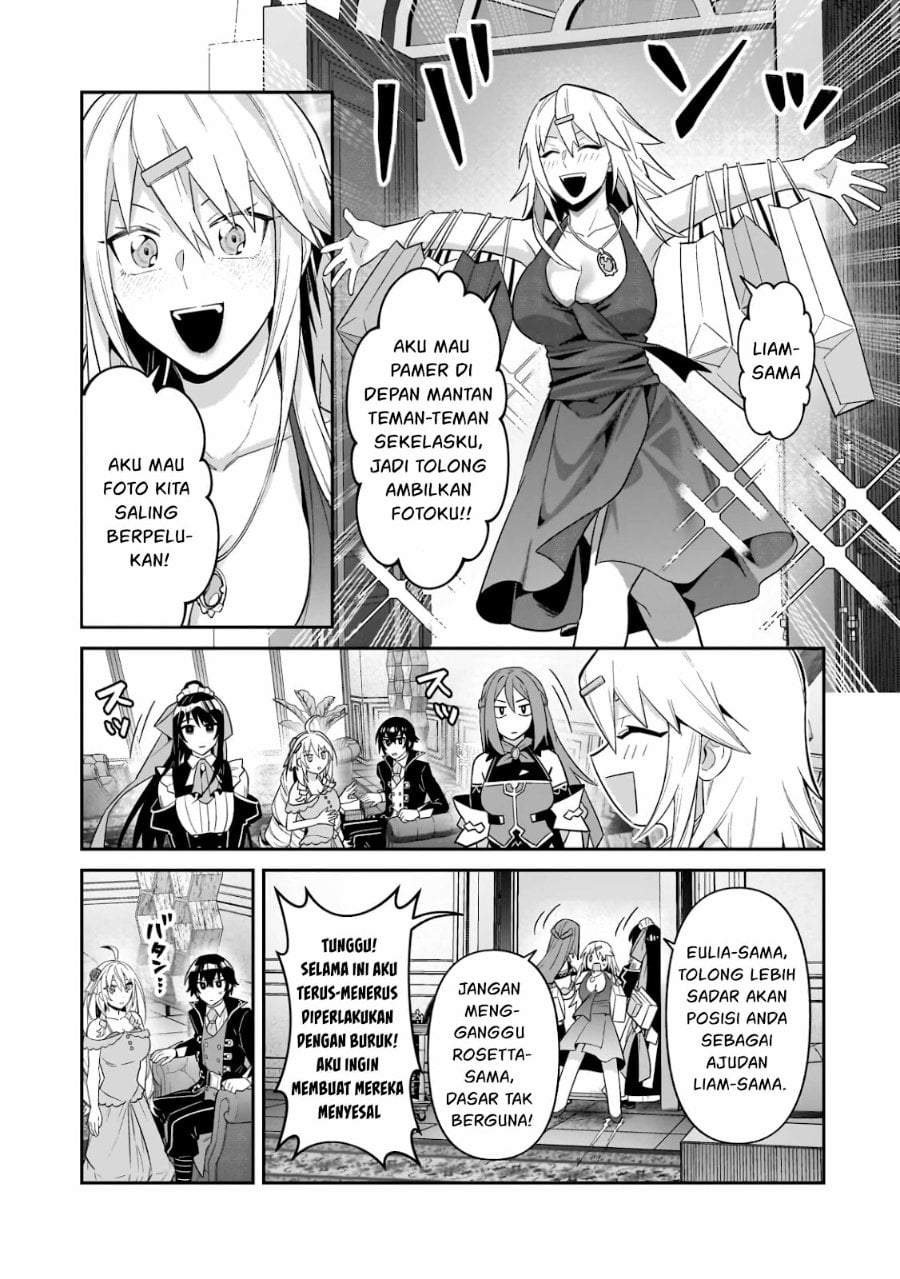 OreAku, Ore wa Seikan Kokka no Akutoku Ryoushu! Chapter 52.2