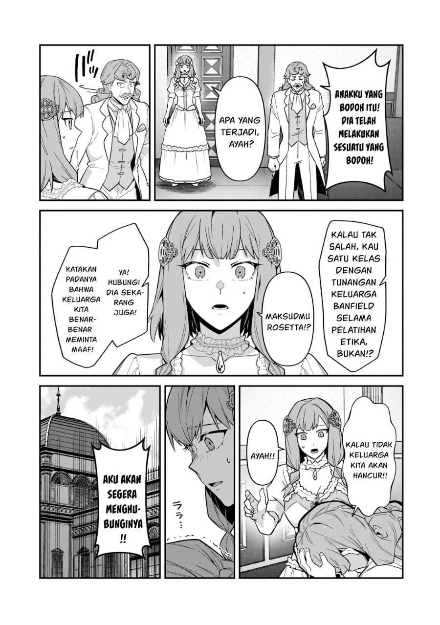 OreAku, Ore wa Seikan Kokka no Akutoku Ryoushu! Chapter 52.2