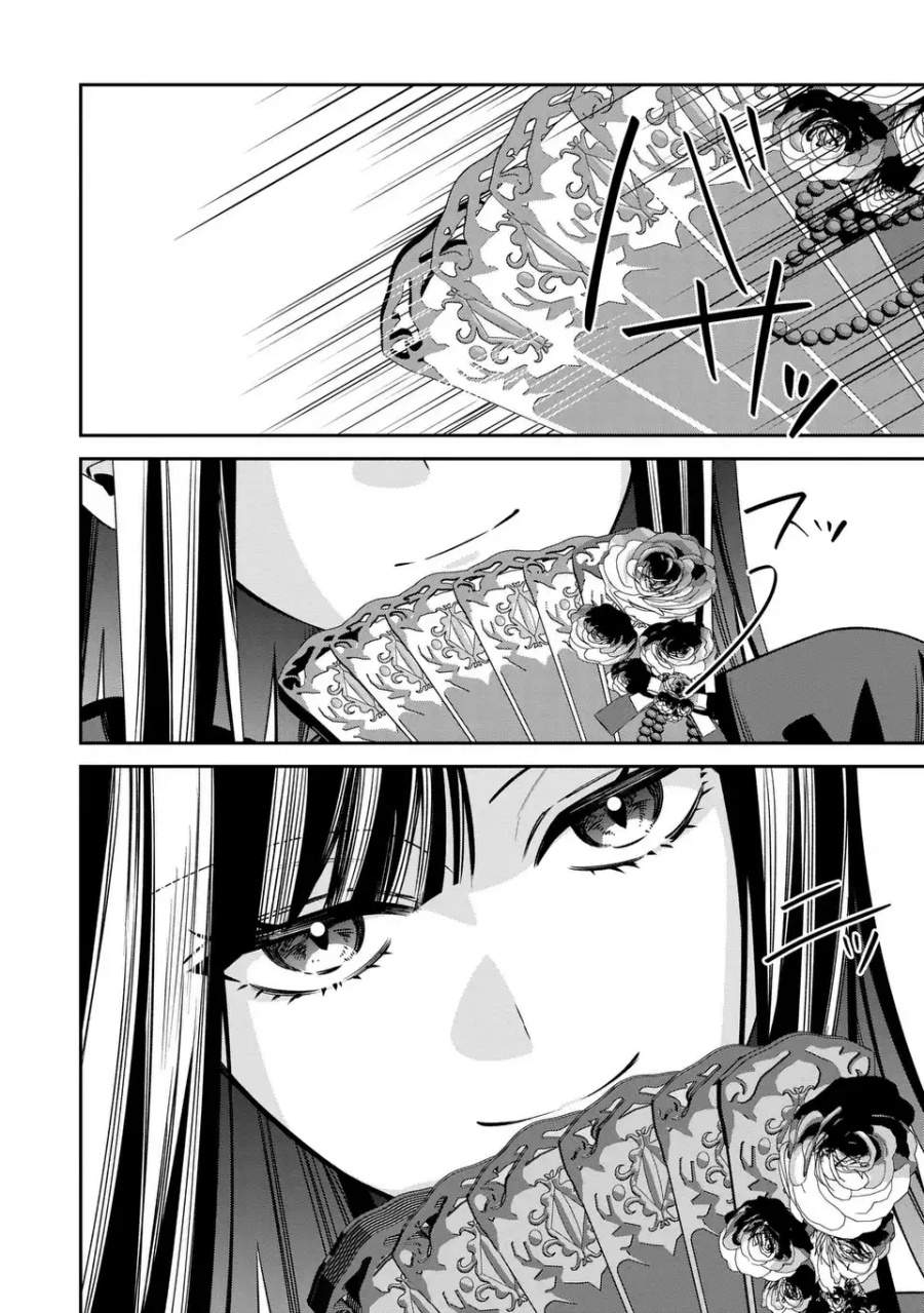 Gyakkou Akujo wa Yaru Koto ga Ou sugiru Chapter 10
