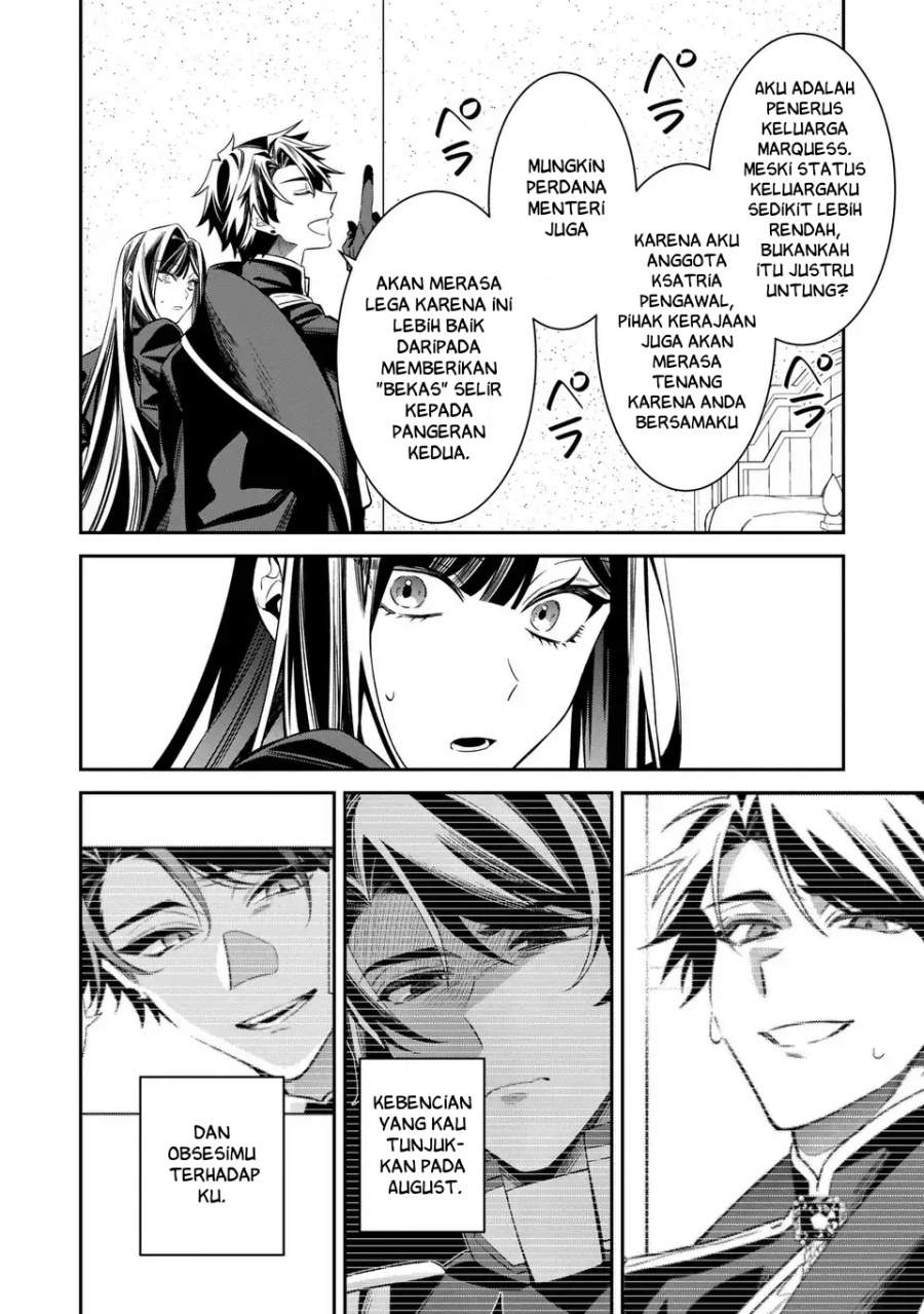 Gyakkou Akujo wa Yaru Koto ga Ou sugiru Chapter 10