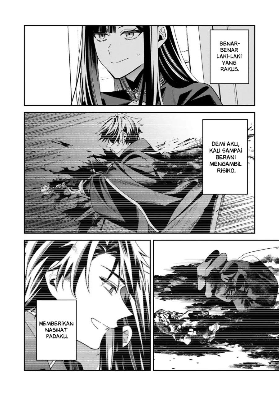 Gyakkou Akujo wa Yaru Koto ga Ou sugiru Chapter 10