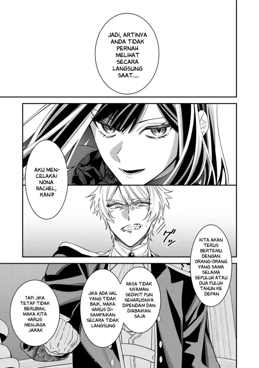Gyakkou Akujo wa Yaru Koto ga Ou sugiru Chapter 7