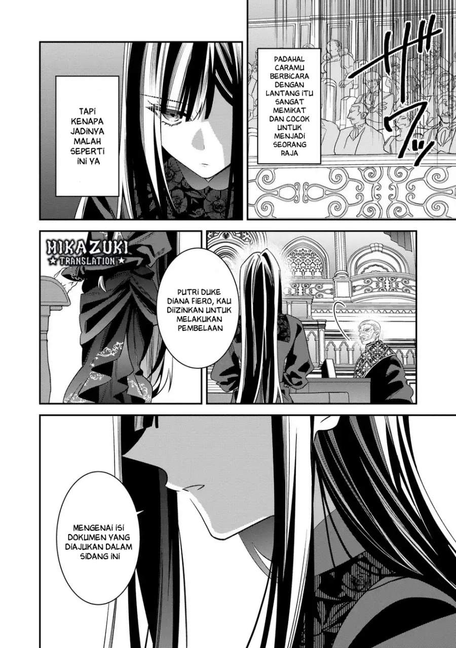 Gyakkou Akujo wa Yaru Koto ga Ou sugiru Chapter 7