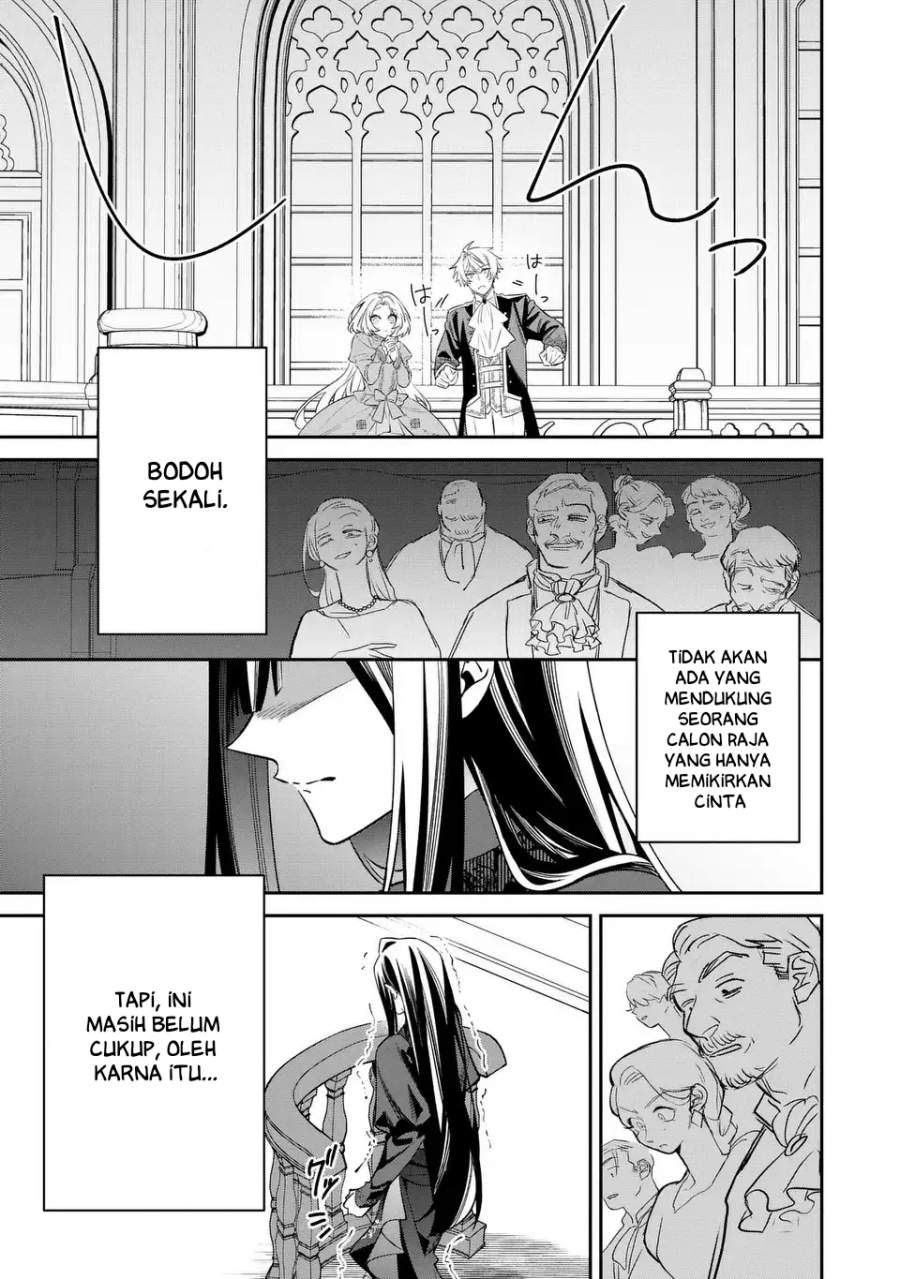Gyakkou Akujo wa Yaru Koto ga Ou sugiru Chapter 7