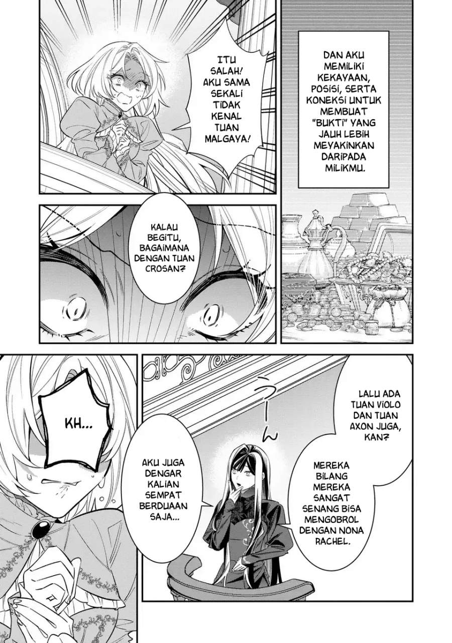 Gyakkou Akujo wa Yaru Koto ga Ou sugiru Chapter 7