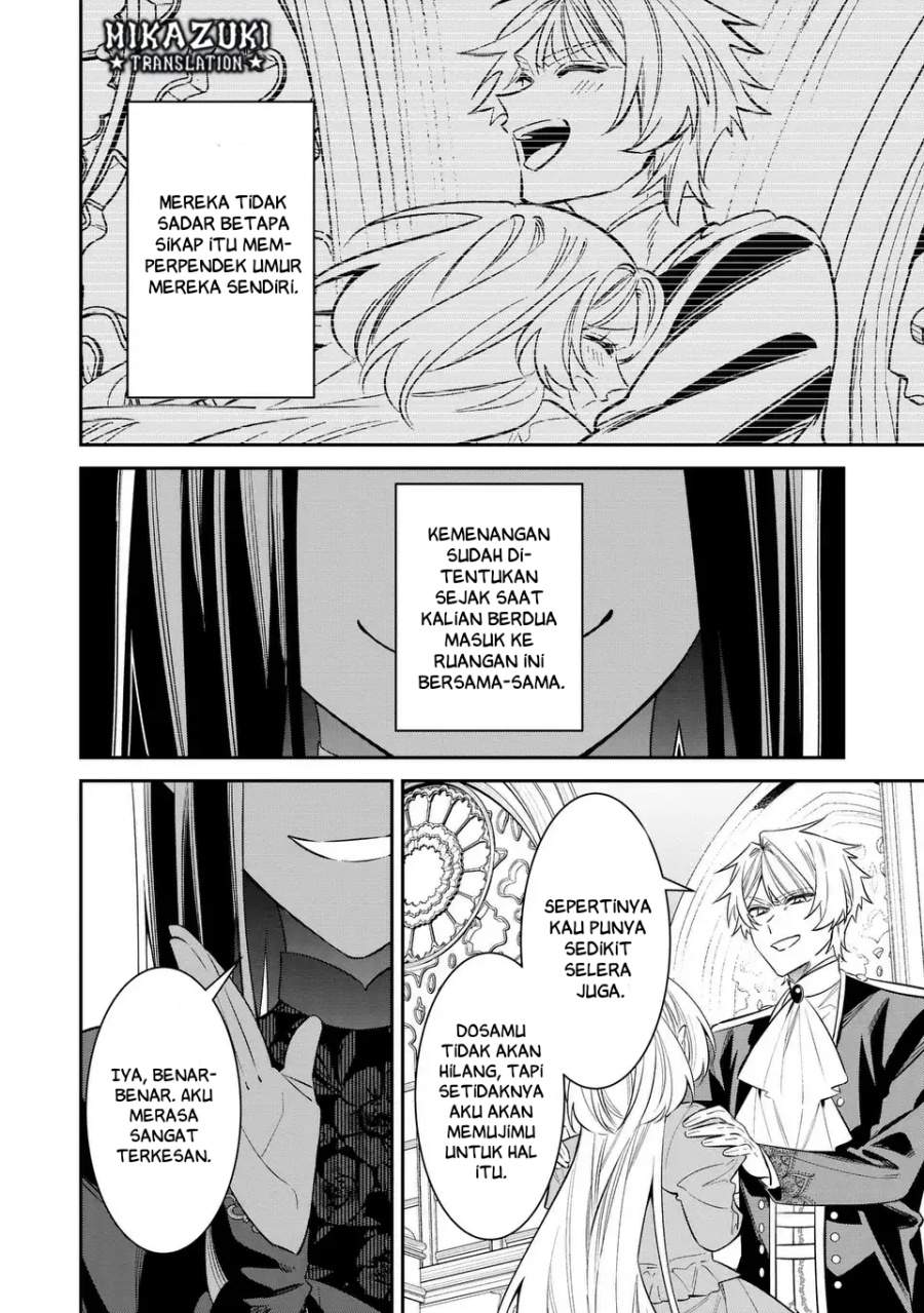 Gyakkou Akujo wa Yaru Koto ga Ou sugiru Chapter 7