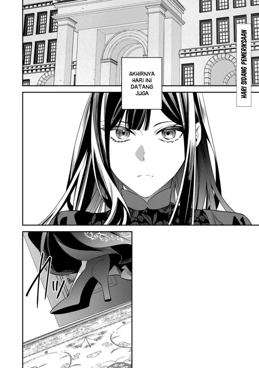 Gyakkou Akujo wa Yaru Koto ga Ou sugiru Chapter 7