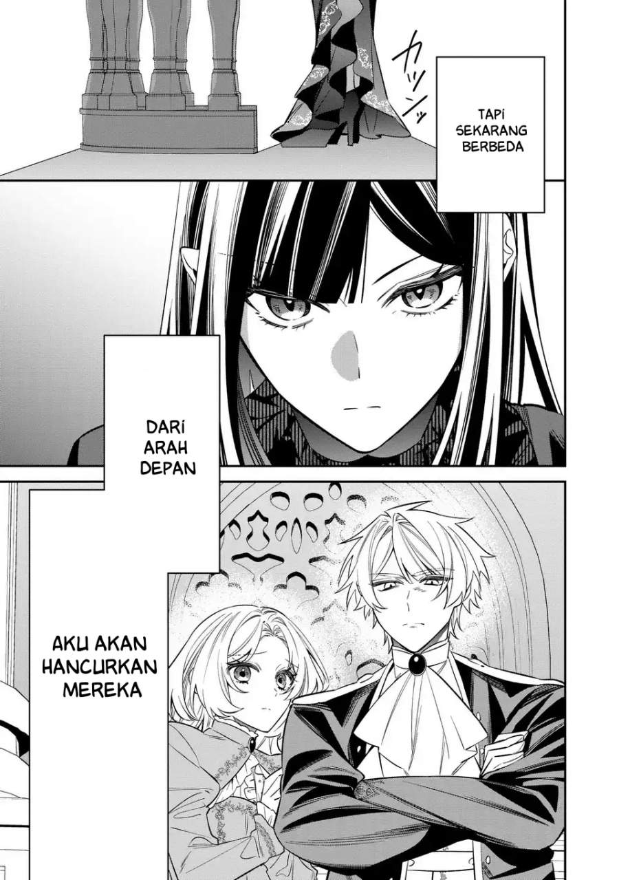 Gyakkou Akujo wa Yaru Koto ga Ou sugiru Chapter 7