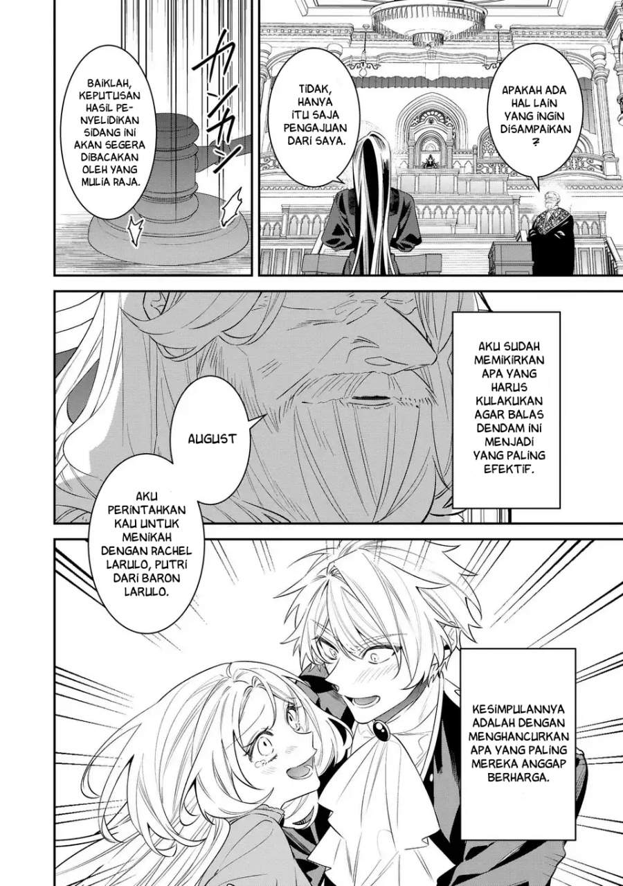 Gyakkou Akujo wa Yaru Koto ga Ou sugiru Chapter 7
