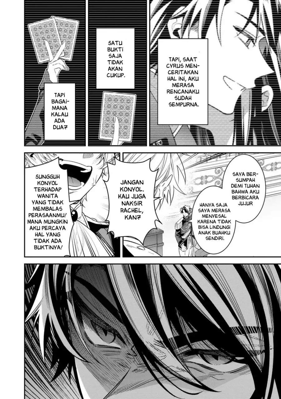 Gyakkou Akujo wa Yaru Koto ga Ou sugiru Chapter 7